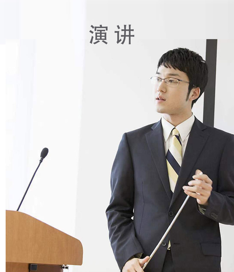 教學演示新時代 可伸縮教鞭與電子控筆的融合之道